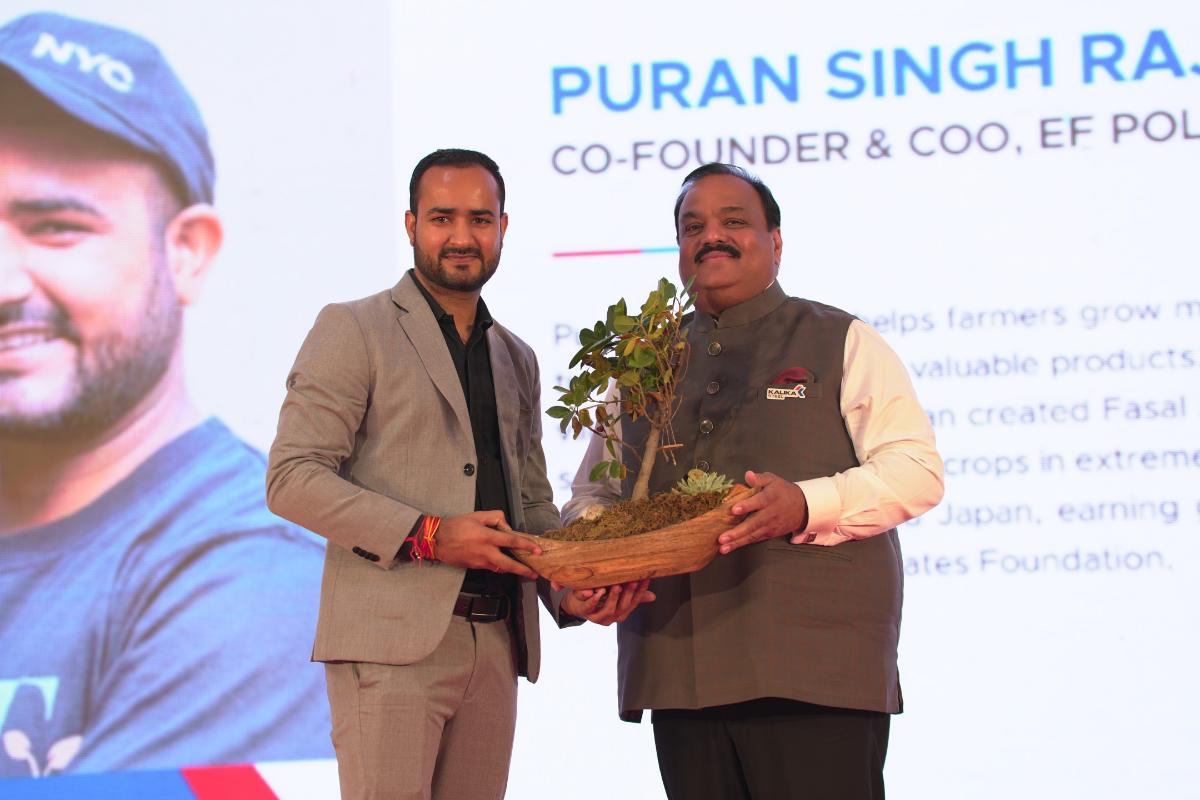 Kalika Kreate Journey